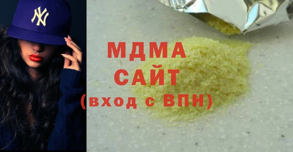 ешки Бородино